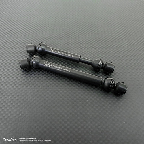 Hardened Universal Shaft for Axial SCX10 II RTR