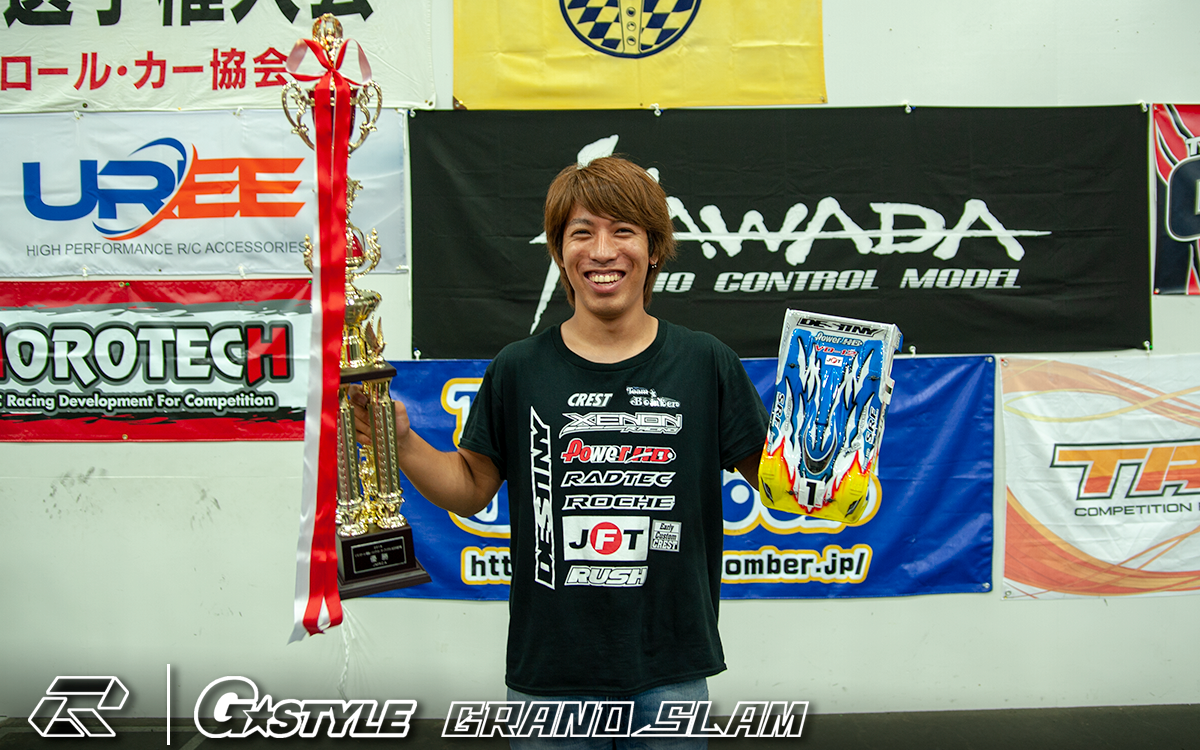 JMRCA - Yatabe Arena