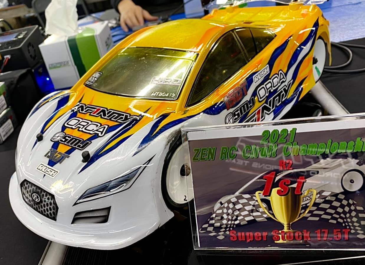 Zen Circuit Medium Technical N. Matsukura