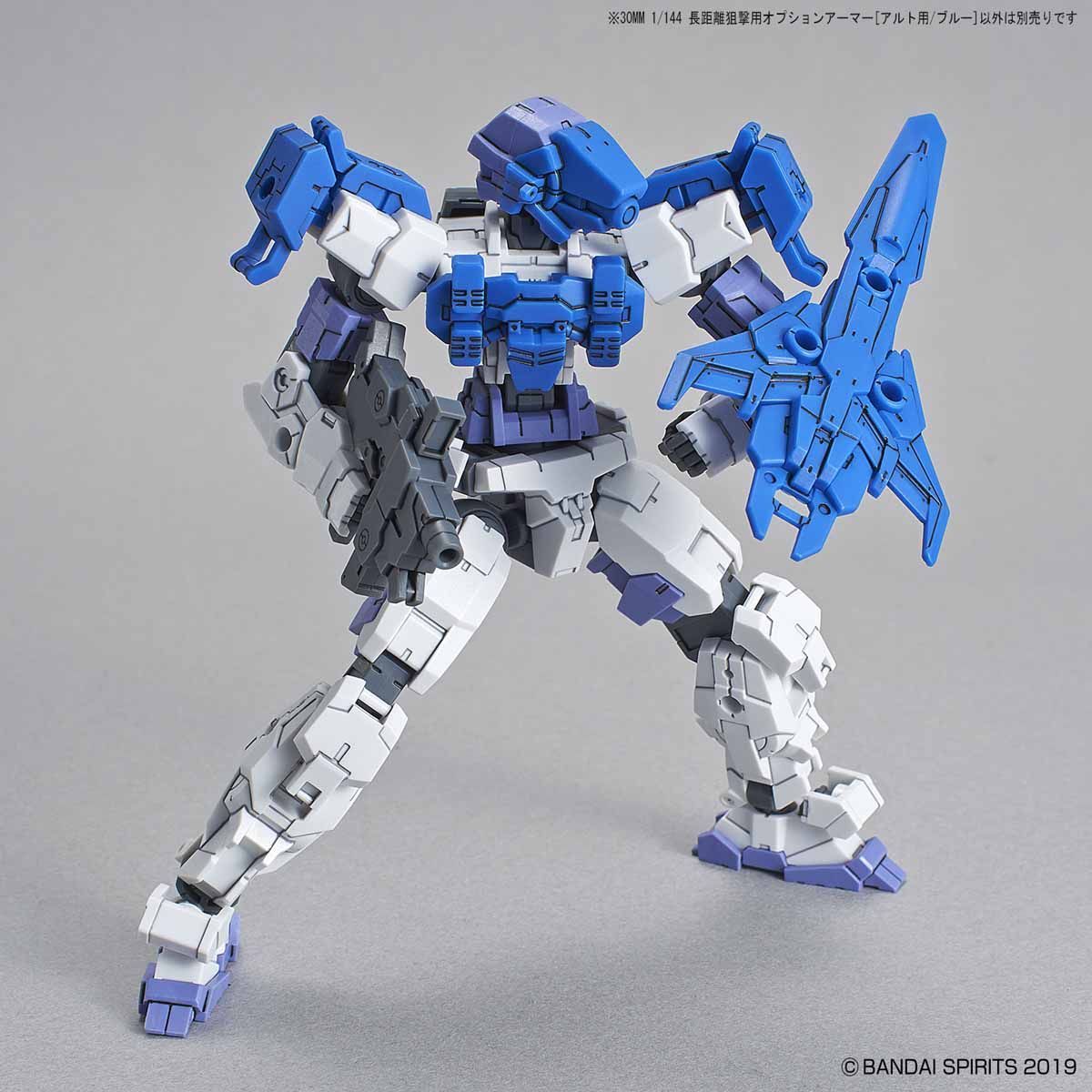 30MM 1/144 Option Armor For Long Range Sniping  Alto