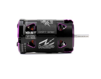 Maclan Drift Performance MDP 10.5T Motor (Black/Purple)