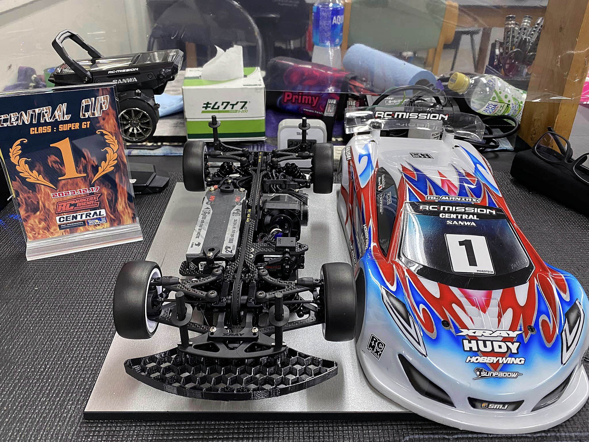 Central Cup - RC Maniax