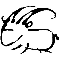 Test - Monaco RC Arena