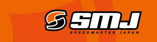 Speed King Tour - Twin Ring Honguu