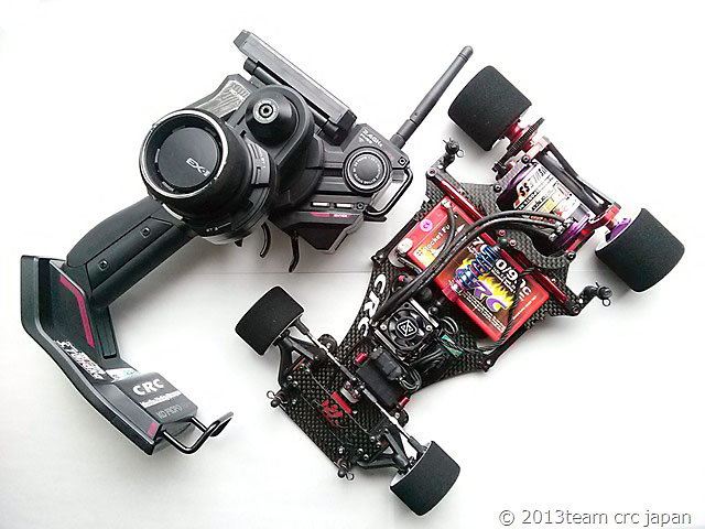 Japan Champs - Yatabe Arena